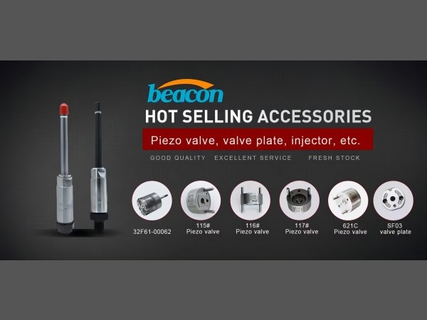 How long will Beacon Machine delivery the goods ?