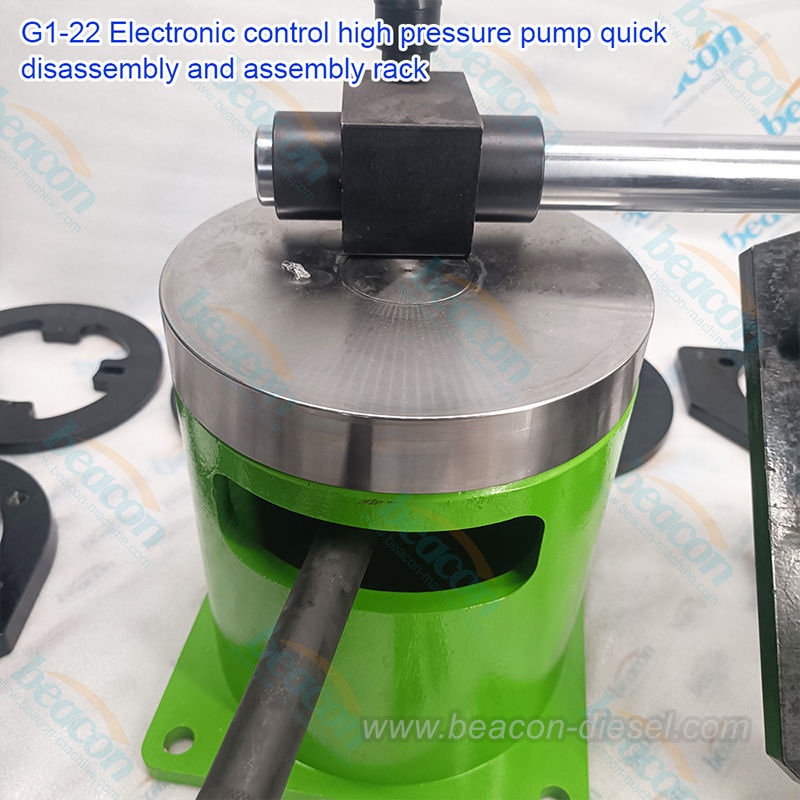 G1-22 Universal Electronic High-Pressure Pump Quick Disassembly & Assembly Fixture