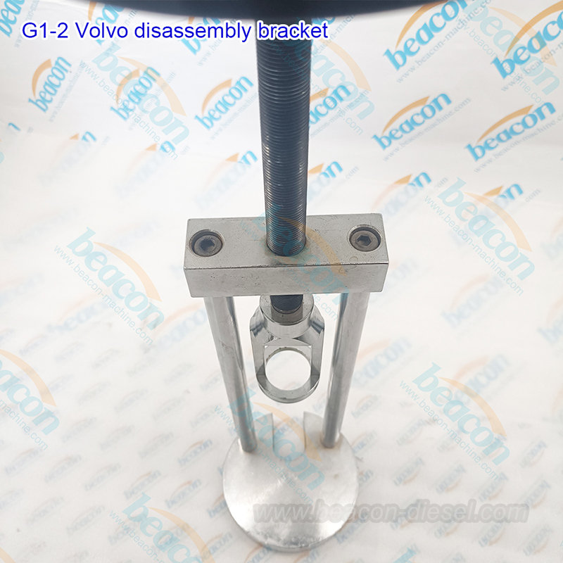 Volvo disassembly bracket