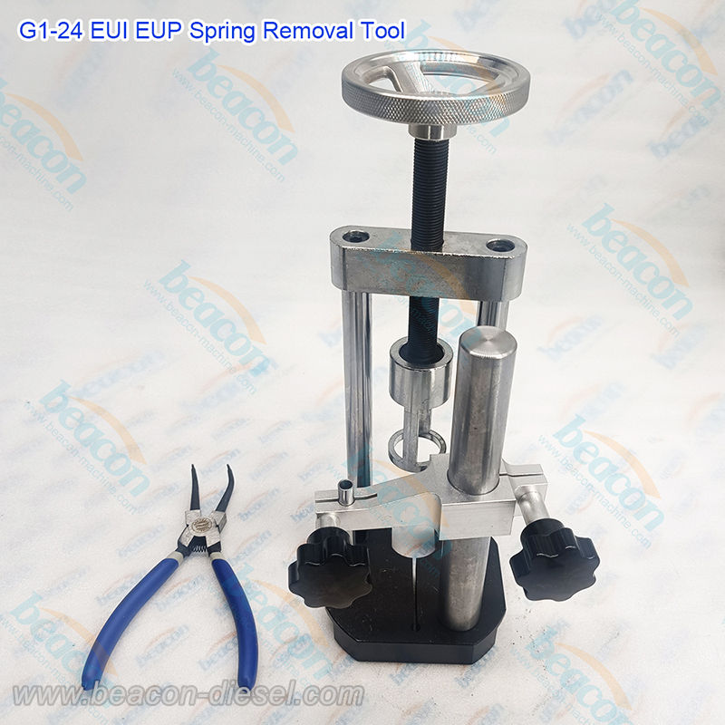 G1-24 EUI EUP Spring Removal Tool