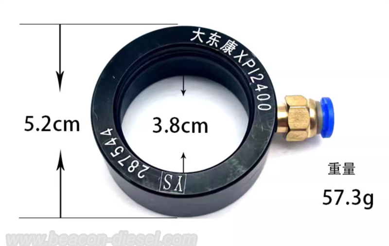 XPI2400 287544 Adapter